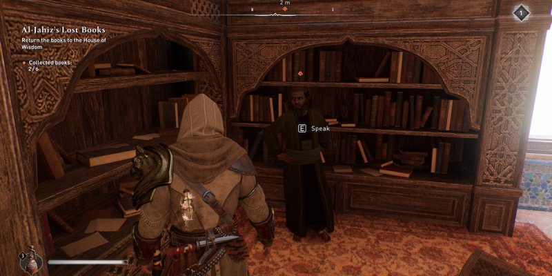 Все места с книгами в Assassin's Creed: Mirage