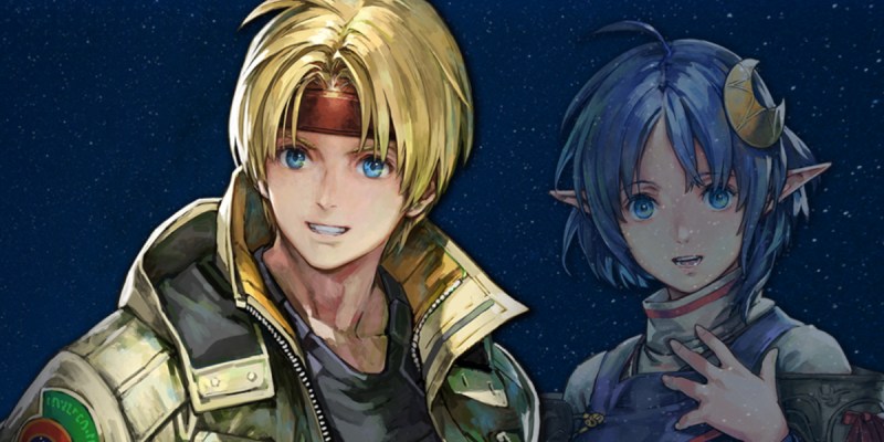 Лучшее оружие в Star Ocean: The Second Story R